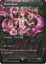Elvish Mystic - 0805 - Non-Foil